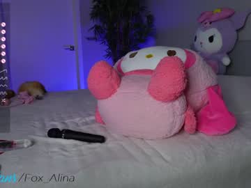 webcam girl fox_alina image #5269140