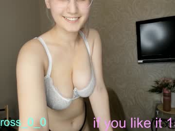 webcam couple melissasimon image #3147794