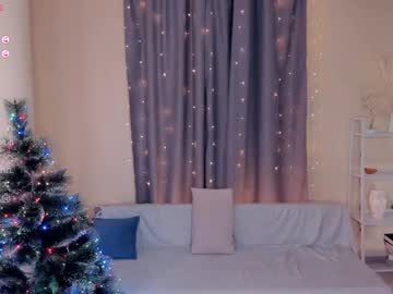 webcam girl your_desssert image #8528320