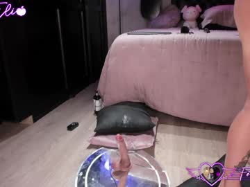 webcam girl iam_eli image #7620376