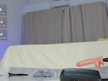 webcam girl sia_woori image #8706326