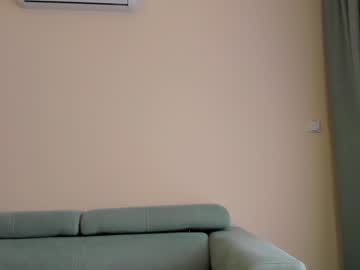 webcam girl elaanna image #6854072