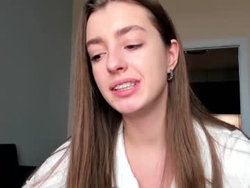 webcam girl coy_amina_ image #3602388