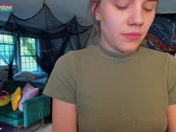 webcam couple rose_carter image #2380599