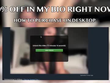 webcam girl itskassielee image #7742242