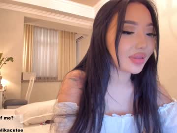webcam girl elikacutee image #1526488