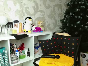 webcam girl su_bebe image #971143
