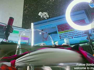 webcam girl queenafina image #4089137