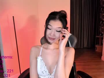 webcam girl lindamei image #5946517