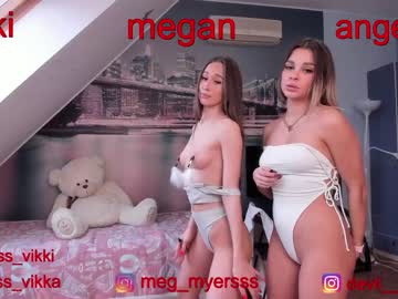 webcam girl misss_vikki image #301575