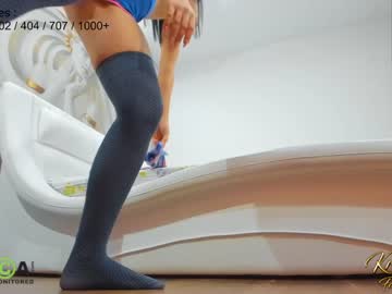 webcam girl krisi_kiss image #1256350