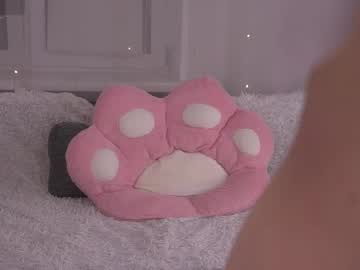 webcam girl tiny_lily_ image #8938360