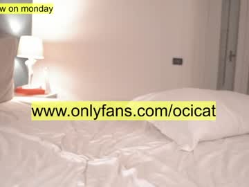 webcam girl ocicat image #3041981