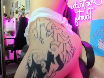 webcam girl maaarynip image #2067336