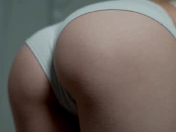 webcam girl appr0ved image #8796101