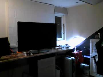 webcam couple nataliaau image #9182371