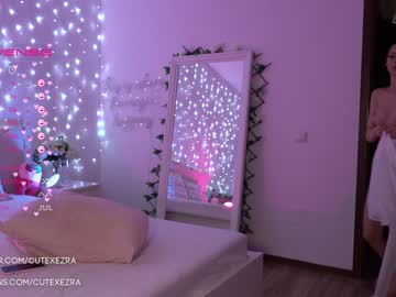webcam girl ezra image #1641057
