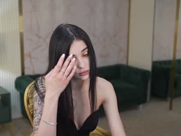 webcam couple anabel054 image #9128675