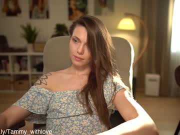webcam girl lovely_tammy image #7033778
