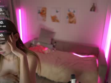 webcam girl avroramy image #8403121