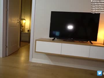 webcam couple annamalia image #4213059