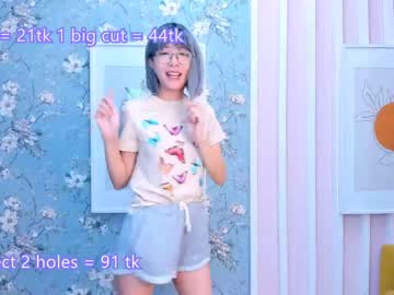 webcam girl kim_nayeon_ image #2900212