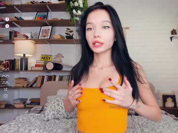 webcam girl riskyproject image #7885627