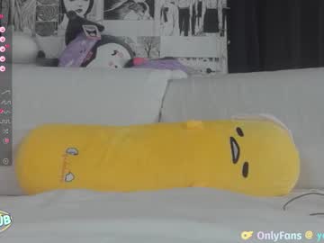 webcam girl yogendub image #6535772