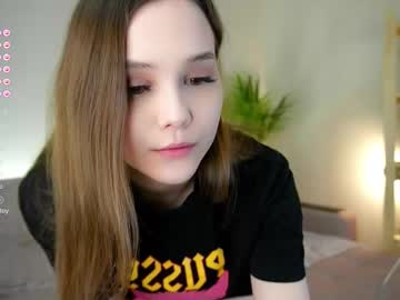 webcam girl katiebrach image #8827718