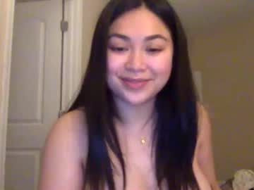 webcam girl sweetasiantits image #8438858