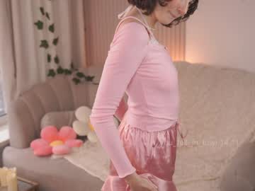 webcam girl you_fell_in_love image #8231822