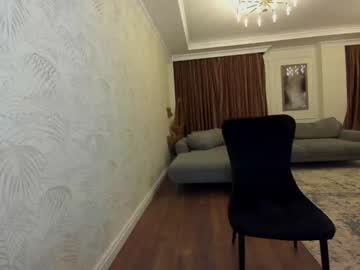 webcam girl ehotlovea image #542813