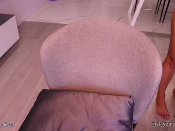 webcam girl crazybabyyy image #4825659