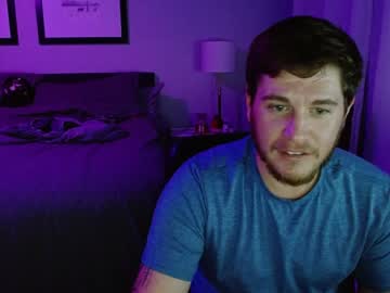 webcam man traviskock image #5801857