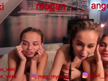 webcam girl misss_vikki image #311665