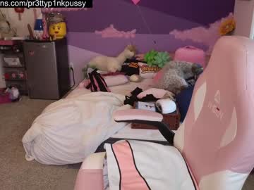 webcam girl pr3ttyp1nkpussy image #7649204