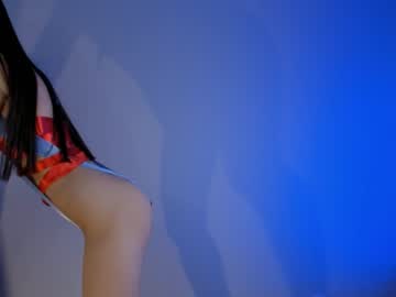webcam girl neferpita image #4768146