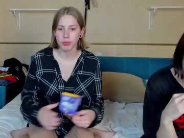 webcam couple pro100_look image #3052123