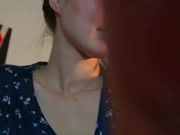 webcam girl seulbi image #8988516