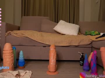 webcam girl stacy54784_ image #5736144