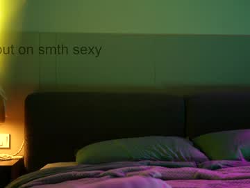 webcam girl artmosphera image #8054270