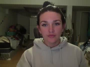 webcam girl sunset1414 image #4546802