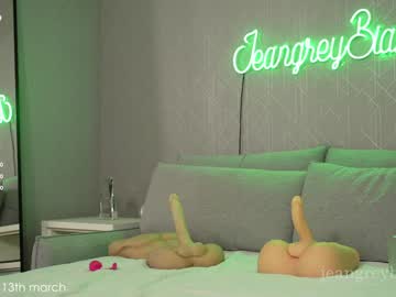 webcam girl jeangreybianca image #8984502