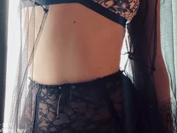 webcam girl lecsy image #2522289