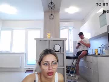 webcam couple nolimitscoupl3 image #3981991