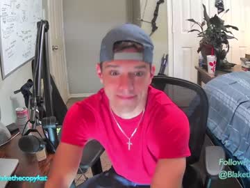 webcam man letsplayblake image #4428388