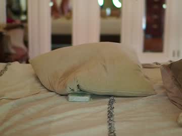 webcam girl katyerave image #5966375