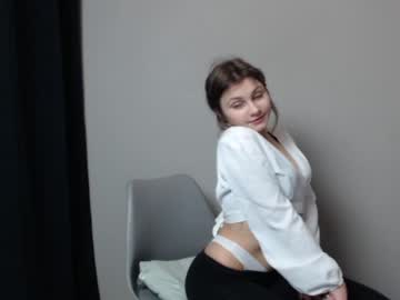 webcam girl relax_nina image #703563