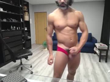 webcam man latino23bom image #5394652