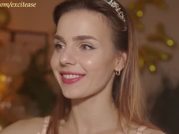 webcam girl excitease image #7210047